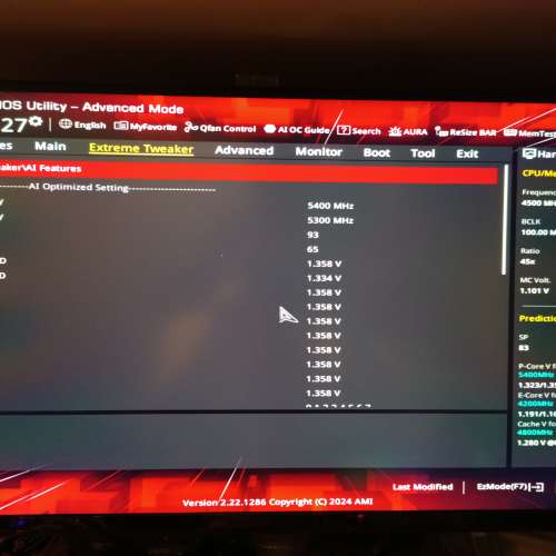 Intel Core i7 13700k Box CPU 行貨