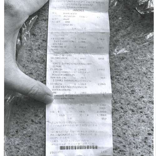 Intel Core i7 13700k Box CPU 行貨