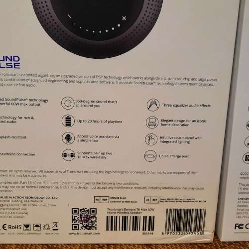 Tronsmart T6 MAX 60w