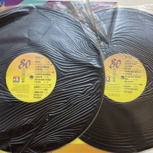 華星80年代流行歌集 黑膠碟