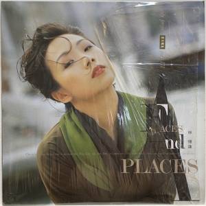 林憶蓮 都市觸角Part III Faces and Places 黑膠碟 1990年版