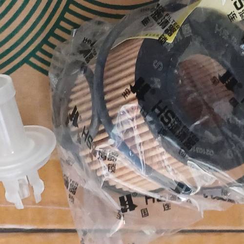 賣全新濾芯式機油隔1pc連O-ring 送油底螺絲/戒指合豐田或凌志使用 順豐到付