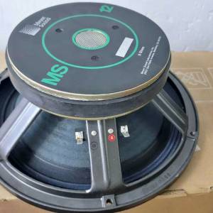 12" loudspeaker Meyer Sound ms12 (一對)