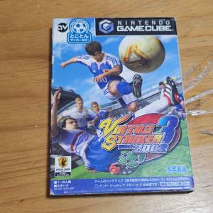 Game Cube 日版 VIRTUA STRIKER 3 ver. 2002 (外盒邊位置損、碟新淨）