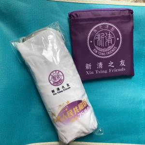 傘+環保袋 umbrella + reusable bag