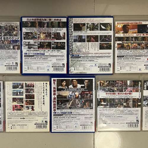 人中之龍系列(PS3 & PS4)