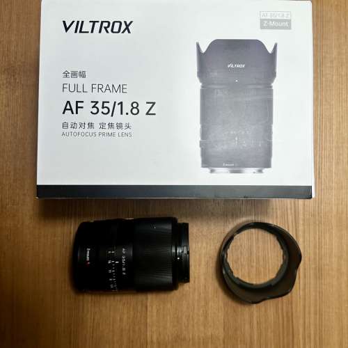 Viltrox AF 35mm f1.8 Z for Nikon Z mount