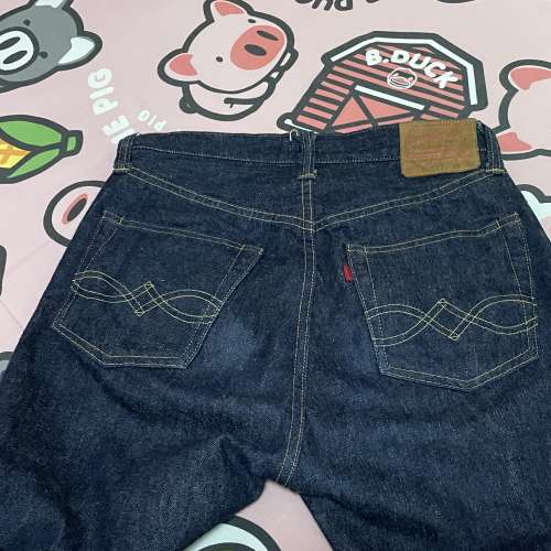 Warehouse DD lot1001xx 47model