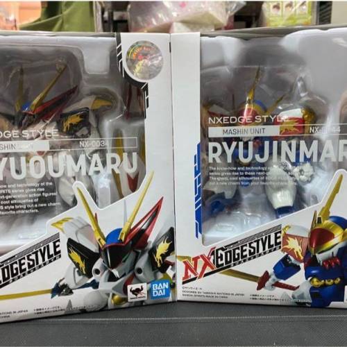 NX NXedge style  #55551 龍神丸 & #57455 龍王丸 
一套兩款