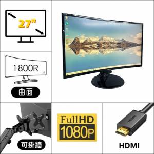 27" Samsung LC27F390 1800 曲面｜👀 FHD 60Hz【✔可掛牆】😀實物圖 ✨一個月保養