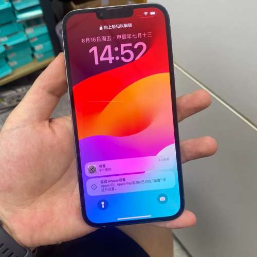 iPhone 13 Pro Max 1tb 天峰色，使用原裝case 同貼mon貼