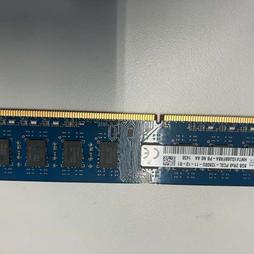 Desktop Ram 8G (DDR3)