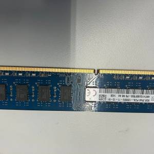 Desktop Ram 8G (DDR3)