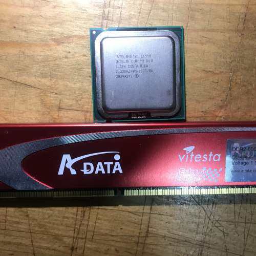 E6550 送RAM，HDD