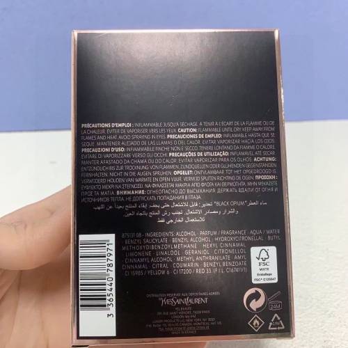 【全新未使用】YSL聖羅蘭黑鴨片香水（經典版）