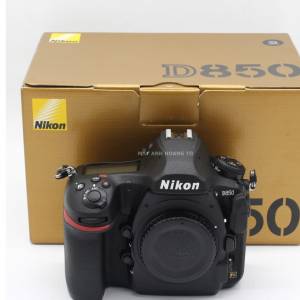 Seeing Nikon D850 body