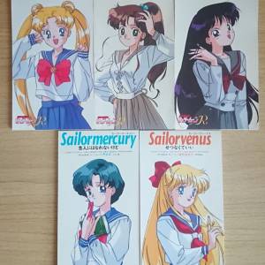 歷史物品Sailormoon美少女戰士日版single CD一set 5張