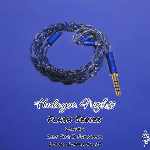 Halcyon Nights 靜夜 24AWG 日本古河銅銀合金耳機升級線