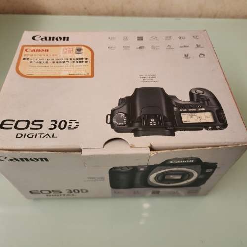 canon 30D body