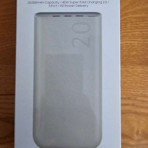 全新未開封Samsung P4520 20000MA  USB C POWERBANK