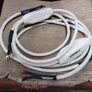 Mit Terminator 3 speaker cable