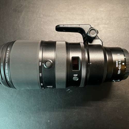 Nikkor 100-400mm
