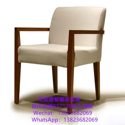 茶餐飯店食肆餐廳餐檯椅訂造廠家,阻燃皮革坐墊椅子,白蠟木實木高檔扶手餐檯椅,烤肉...