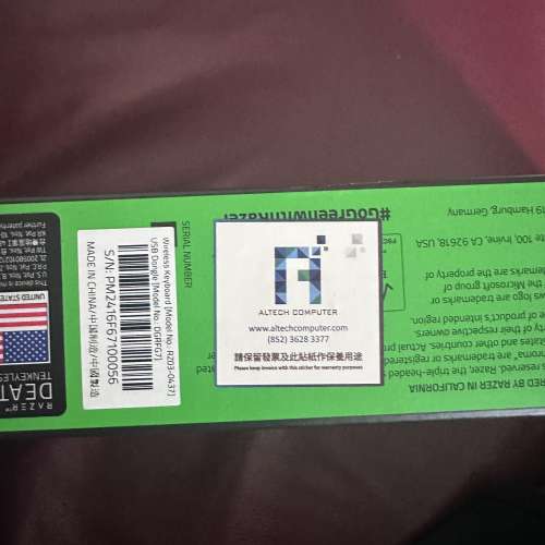 全新Razer deathstalker v2 pro TKL 紅軸