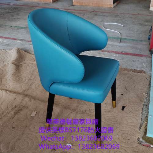 英標防火證書餐椅chair訂製,專業傢俬訂製廠,餐飲店家具椅子訂製廠家推薦,茶餐西餐廳...