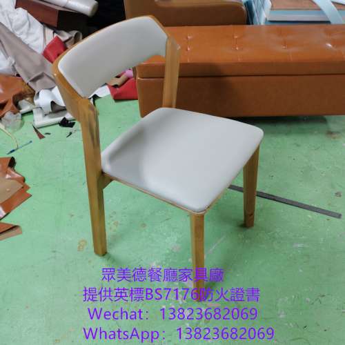 簡約時尚餐廳餐枱椅訂製,西餐厅高档餐椅訂製,意大利餐館凳子椅子加工廠,法式餐廳家...