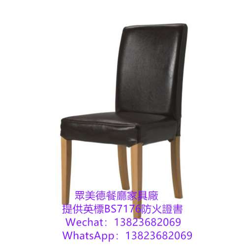 英標防火證書,卡座沙發梳化餐枱椅7176證書,辦理牌照使用的證書,香港餐廳牌照證書辦...