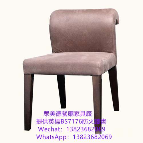 英標防火證書,卡座沙發梳化餐枱椅7176證書,辦理牌照使用的證書,香港餐廳牌照證書辦...