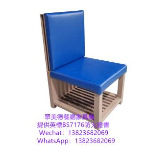桌椅批發工廠,椅子專賣店,防火皮革海綿餐枱椅訂做,可通過消防驗收合格證書,英标阻...