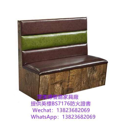 儲物卡坐梳化,卡位sofa沙發梳化家俬訂造,阻燃卡位梳化,卡位座椅沙發訂製,飯廳長條卡...