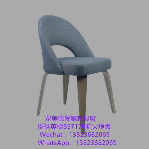 椅子專賣店,防火皮革海綿餐枱椅訂做,可通過消防驗收合格證書,英标阻燃BS7176防火皮...