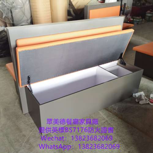 #訂做餐飲店沙發 #英標防火證書 #卡座沙發梳化餐枱椅7176證書 #辦理牌照使用的證書 ...