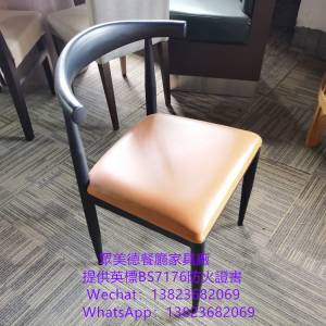 #法式餐廳家具綜合製造傢具廠 #意大利餐廳椅凳家具訂做廠家直銷港澳台地區餐廳 #眾...