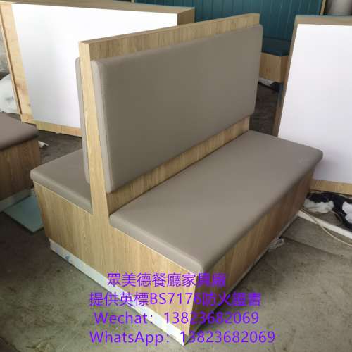 #英標阻燃防火皮革卡座沙發梳化製造工廠 #西餐廳意大利餐館沙髮梳化 #防火膠板梳化 ...