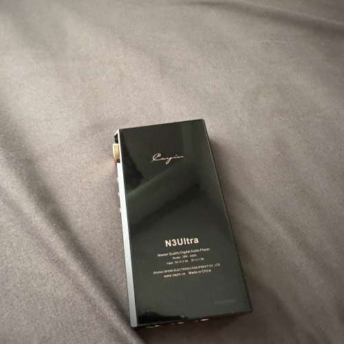cayin n3 ultra