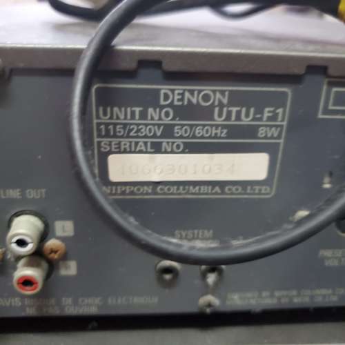 DENON 4 Unit Set CD & Cassette Player