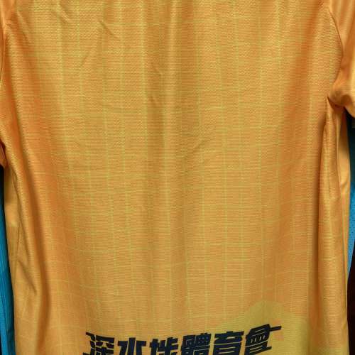 23/24 港超聯深水埗門將波衫 atacar 中碼