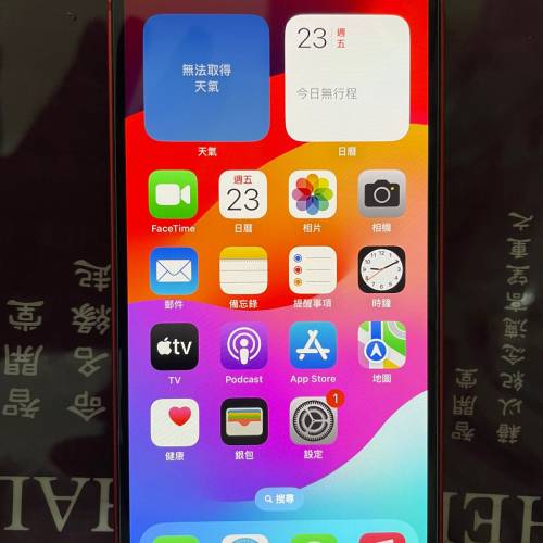 港行iPhone 12 mini 64gb