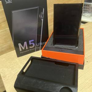 Shanking M5 Ultra
