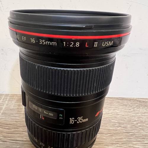 Canon EF 16-35mm f/2.8 L II USM