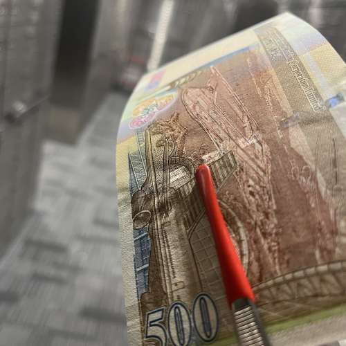 匯豐銀行500 Lucky Number