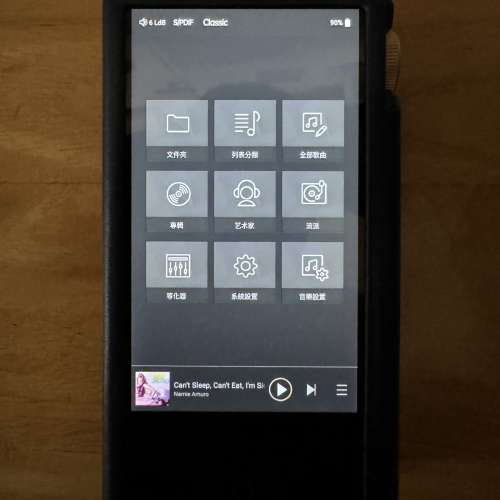cayin n3 ultra