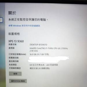 DELL XPS 13 9360 NOTEBOOK