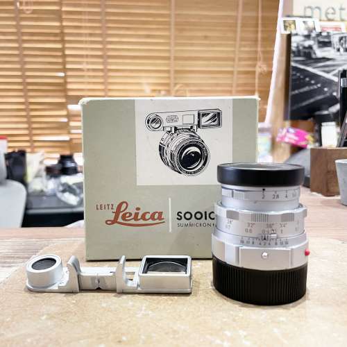 Leica Sooic-MN Summicron 50mm F/2 Duel Range