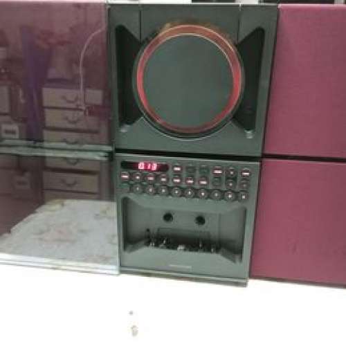 Bang & Olufsen Beosound Century Design Stereoanlage Radio