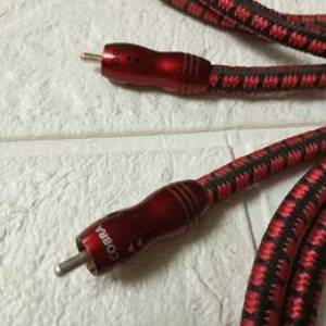 Audioquest King Cobra RCA 1.5M